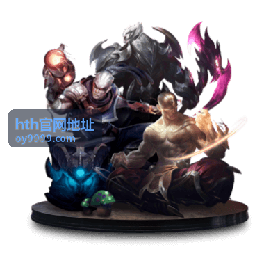 hth官网地址 各栏目内容的更新节奏